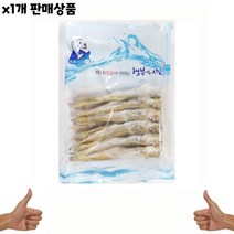 대구노가리 대 40미 1개, 쿠T 1, 쿠T 본상품선택