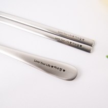 디아몽떼 무료 네임각인 이름각인 수저 케이스포함 리솜메세지 어린이 스푼포크 유치원 수저 어린이집 수저 어른 수저젓가락세트, 기본(화이트), 실버어른수저(숟가락+젓가락)1벌