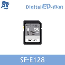 소니 SDXC UHS 2 U3 메모리카드 SF-E128, 128GB