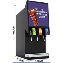 탄산음료 디스펜서 업소용 호텔 음료 콜라 탄산 쥬스, 수입컴프레서/무제한리필