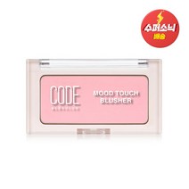 코드글로컬러 N.무드터치 블러셔 4g (택1), 레전더리핑크(블러셔), 1개
