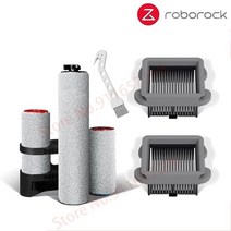 진공미용기 고양이 반려동물 강아지 펫 진공 미용기 호환 roborock dyad u10 무선 바닥 스크러버 청소기 부품 분리형 롤러 브러시 hepa 필터 액세서리, 6개