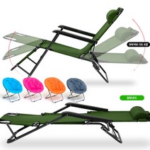 무중력의자® 힐링 안마의자 meta3 각도조절체어, 카키