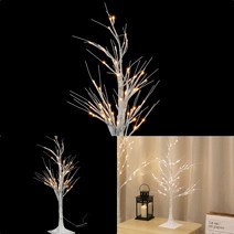 히뚜상점 USB 자작나무 LED 무드등 90CM 예쁜무드등 실리콘무드등 수면조명 이쁜무드등 사진무드등 LED수면등 인테리어무드등 무드등파는곳 간접조명등