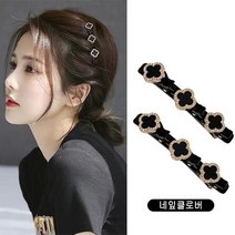 2pcs 행운의 네잎클로버 진주 헤어핀 큐빅 헤어 악세서리 잔머리 핀 연예인 핀