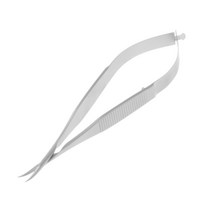 Royalways CUTICLE 가위 극세 곡선 손톱 세트 CUTICLE 시저 스트레이트 서지 카르멘 즈킷 미니 작은 가위 눈썹 큐티클 콧수염 코, 5 인치, 스테인리스 강, 은