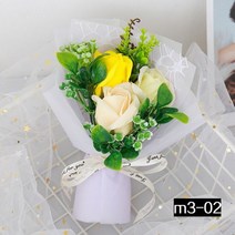 비누꽃 비누꽃바구니 꽃다발 플라워박스 3 장미 비누 꽃 목욕 장미 바디 비누 꽃 머리, 노란색