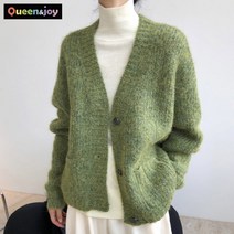 퀸앤조이 아렉사 브이넥 도톰 울 가디건
