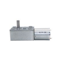 민코타12V 0.6rpm 웜 기어 모터 DC 자동 장비용 고 토크 잠금 장치 JGY370 감속, 16 50PRM_02 12V