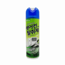 산도깨비 에어컨 히터 탈취제 300ML / 피톤치드 자동차 벽걸이 스탠드 에어컨, 7개