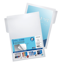 도리미 PP 반투명 인덱스 L자 홀더 파일 10매입 F2454 1BOX 70권