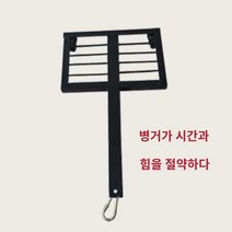 제설차 제설기 제설장비 기계 차량용 작업 눈치우는기계 지게차 도구 재설장비 소형 Jiaolong 제설기 자주식 속성 핸드 푸시 가솔린 디젤, E.소형 군인 차량으로 단일 사격 옵션이 필요합니다.