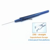 속눈썹테이프 Capsulorhexis 포셉 23G 25G Int, 23G -straigt