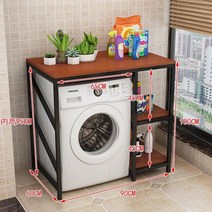 선반 다이 수납장 중량렉 선반 중량 드럼 홀더, 블랙 프레임 우드 월넛 판재, 상세이페이지 참고