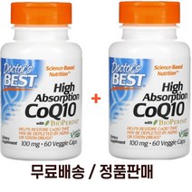 (1+1 닥터스베스트 고흡수율 코엔자임 유비퀴놀 큐텐 Q10 CoQ10 100mg 60정