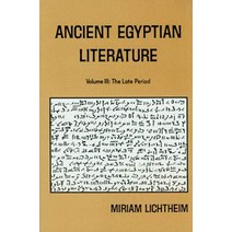 고대 이집트 문학 II : 늦게 10thc BC-1stc 광고 찬송가 약력-8 × 12.
