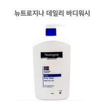향기오래가는디워 샤워코롱 샤워스크럽 디클렌저 향좋은 클렌징비누 고보습 디용품 디클렌져 950ml 향기좋은 디브러쉬 남자 샤워비누 뉴트로지나 촉촉한 데일리 [W83699E]