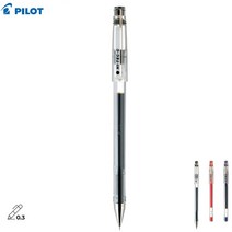PILOT 하이테크-C 0.25 0.3 0.4 낱색1개 파일롯트 HI-TEC-C 젤 잉크 볼펜, 0.3 블랙(흑)