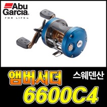 와일드피싱 아부가르시아 베이트릴 6600C4 가물치릴 선상우럭릴, 6601C4 좌핸들