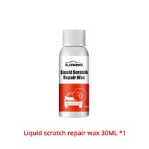 컴파운드 자동차 스타일링 왁스 스크래치 수리 키트 30ml 바디 컴파운드 연마 그라인딩 페이스트 클리너 폴, [01] 1pcs 30ml