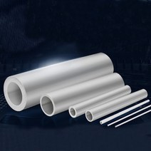알루미늄파이프 원형 사각 튜브 합금 파이프 1Pcs 3mm-9mm 내경 알루미늄 튜브 합금 중공 로드 하드 볼트, 05 12mm(OD)x6.1mm(ID)