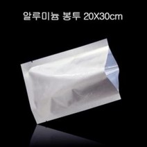 sy_116 은은한 광택 비접착식 알루미늄 봉투 20X30cm 100매 은박봉투 은박봉지 은박비닐봉투 알루미늄봉투 은박지봉투, ▷상품선택◁