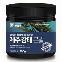 구매평 좋은 감태-감태깟-감태쁠 추천순위 TOP 8 소개