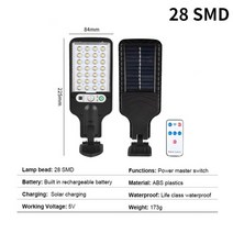 태양광 정원등 야외 가로등 센서등 led Royalulu 태양 광 벽 램프 방수 3, 28smd b, 1개