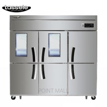 라셀르 업소용냉장고 65박스 간냉식 유리도어 LS-1635RF