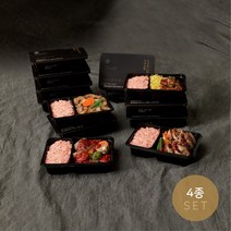 넉넉소반4종 블랙에디션 직장인 위한 냉동간편 도시락, 4종세트