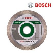 Bosch 보쉬 4인치 타일용 다이아몬드 컷팅 디스크 1개, 딜라이트몰 본상품선택