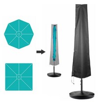 지퍼형 UV차단 야외용 파라솔 보관 덮개 가리개 커버 옥스퍼드원단 튼튼한 수납용품