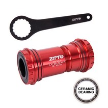 자전거 바텀브라켓ztto bb30 24mm 브래킷 세라믹 베어링 어댑터 42mm 센터 쉘 압입 액슬 mtb 도로 듀얼 실리콘 씰 410, BB30shC Red and tool