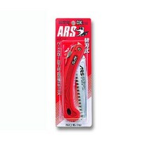 ARS 아루스 210DX 정원 조경 원예 전지 전정 접이식톱