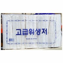 업소용 나무젓가락 식자재도매 (500개입내외X10개), 단일 수량