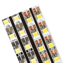 5V용LED바 50구 500mm, 1개, 주광색(쿨화이트)