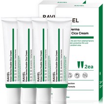 라비엘 그린 더마 더블 시카 크림, 50ml, 4개