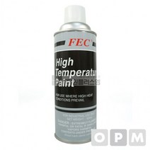GG) FEC 내열 페인트 은색 7222 420ml, 상세페이지 참조
