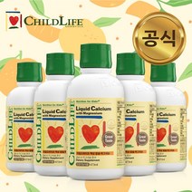 차일드라이프 액상 칼슘 마그네슘 473ml 5개 세트, 단품