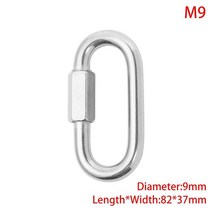 스테인레스 스틸 나사 잠금 등산 기어 Carabiner 빠른 링크 안전 스냅 후크 체인 연결 링 버클, [08] M9