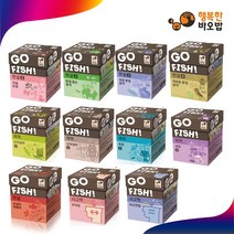 행복한바오밥 고피쉬 국어+한글 보드게임 11종(국어7종+한글4종) 풀세트 구성