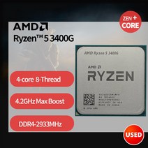 AMD Ryzen 5 3400G R5 3.7 GHz 쿼드 코어 8 스레드 65W CPU 프로세서 YD3400C5M4MFH YD340GC5M4FI 소켓 AM4 팬 없음 중고