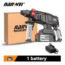 NANWEI 21V 충전식 브러시리스 무선 로터리 해머 드릴 전기 해머 임팩트 드릴 980r/min, NW328DC1C