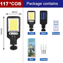 정원등 야외 조명 마당 테라스 태양열 광 가로등 3 가지 모드가있는 태양 램프 정원, rc와 117cob, 2개