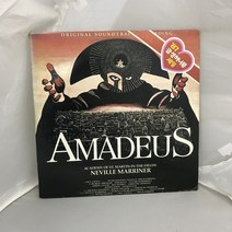 AMADEUS LP / 엘피 / 음반 / 레코드 / 레트로 / C978