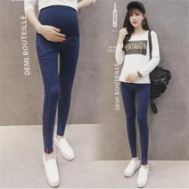 임산부옷 오피스임부복 빅사이즈 임산부 의류 봄 카우보이 바지 출산 탄력력 펜슬 지지 복부 청바지 플러스 사이즈 데님