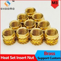 베어링가열기 Knurled황동 임베먼트 너트 M3 스레드 히트 세트 인쇄용 IUB IUC 3D 프린터 액세서리 부품 지원 맞춤형 50 개, M3 x OD4.6 x H3.0