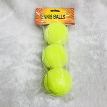 테니스 연습공 정구공 시합구 공 볼 연습용 테니스 100개 30개 연습구 레슨볼 3pcs 훈련 전문 고무 클럽 경쟁 훈련을위한 고탄성 내구성 연습 102, 3개