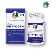 캐나다 식물성 에스트로겐 파이토젠 베지 캡슐 대두 이소플라본 추출물, 30g, 1개