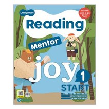 Longman Reading Mentor Joy Start (1) 개정판 - 스프링 분철선택, 본책1권 분철